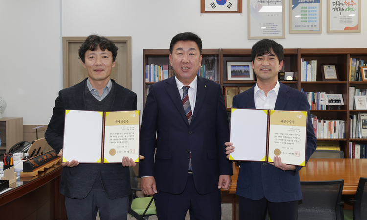 통합청주시 출범 10년만에 첫 실적 중심 승급