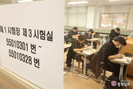 banner 133*73