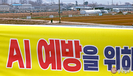 banner 133*73