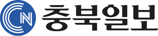 충북과 나의 연결고리 충북일보